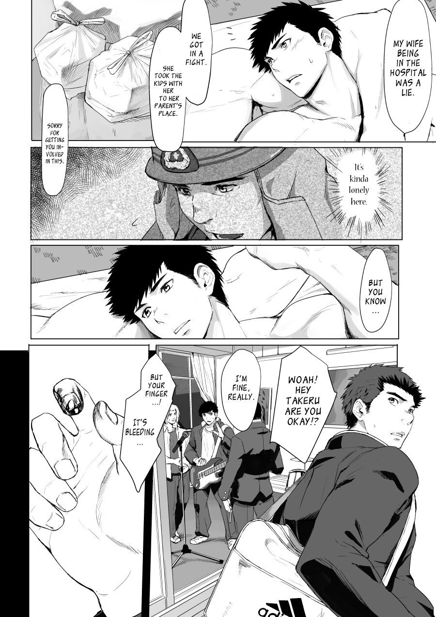 [代入道雲 (代入)] LIGHT THE FIRE [英訳] [DL版]