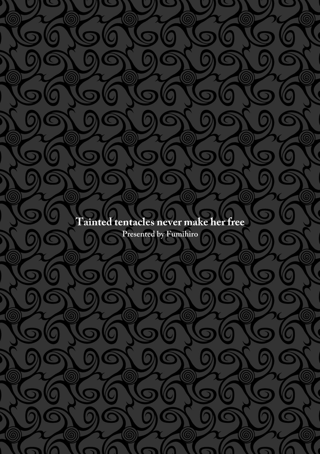 [ふみひろ] 穢れた触手は決して彼女を逃さない [DL版]