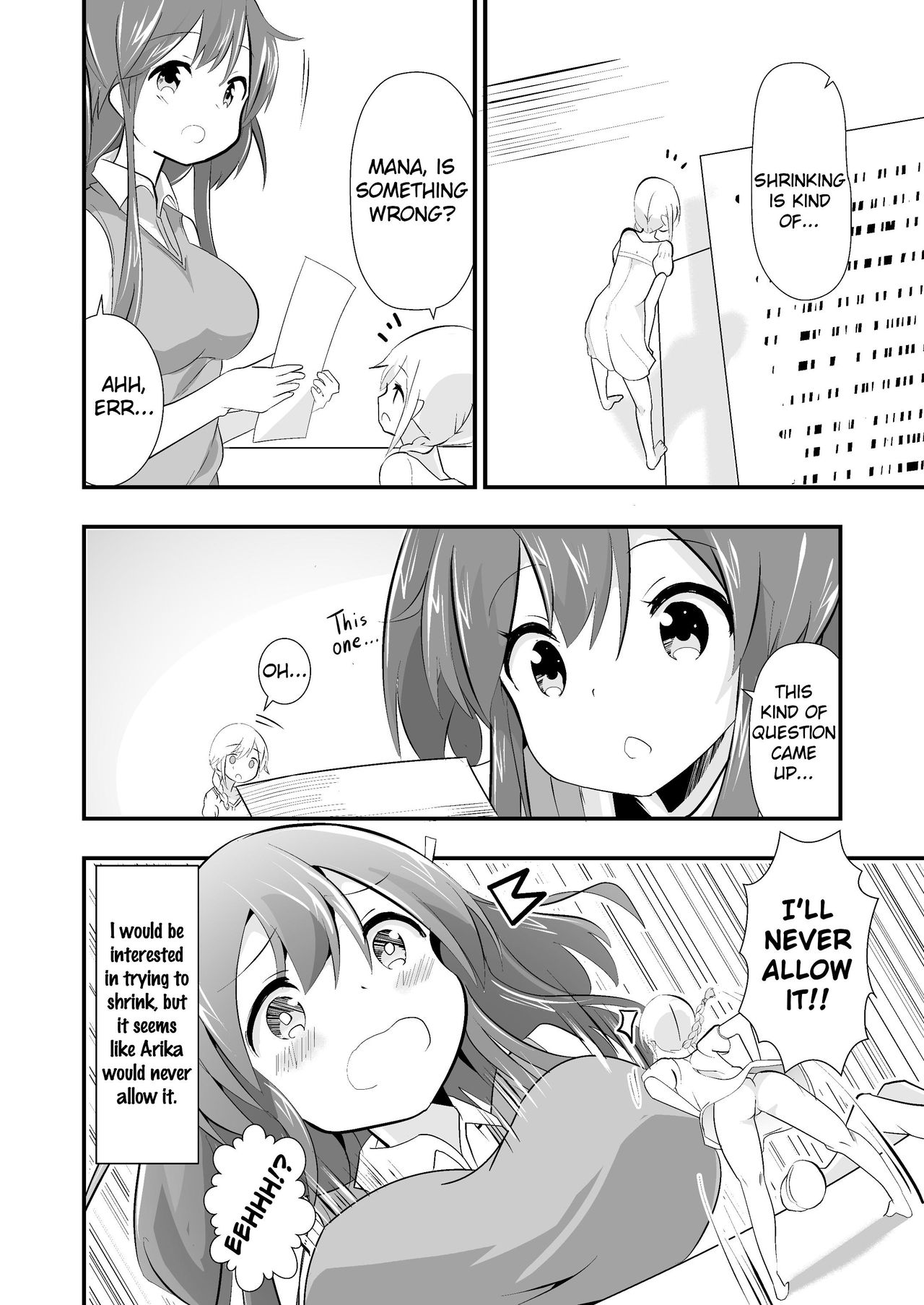 [ternotte (ノネト)] 実拡張空想のマナ 2 [英訳] [DL版]