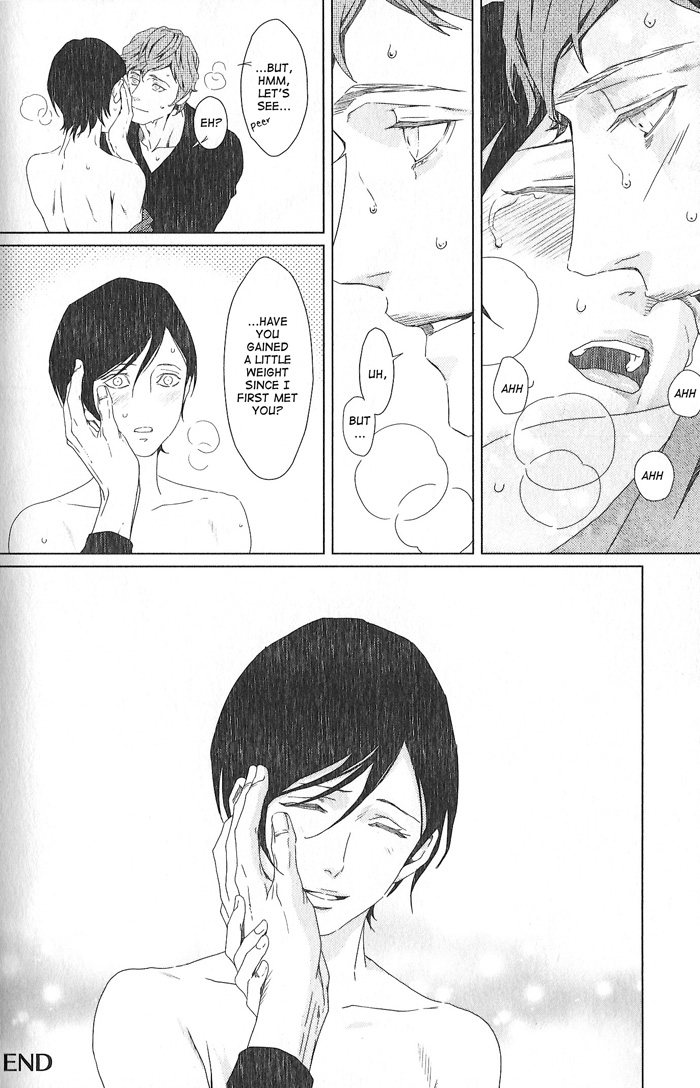 [ザリア]スウィートディナー[Eng]