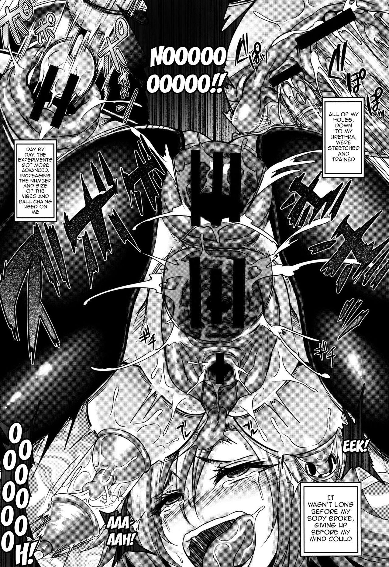 [一弘] 全穴媚薬調教 肉便器コレクション [英訳]