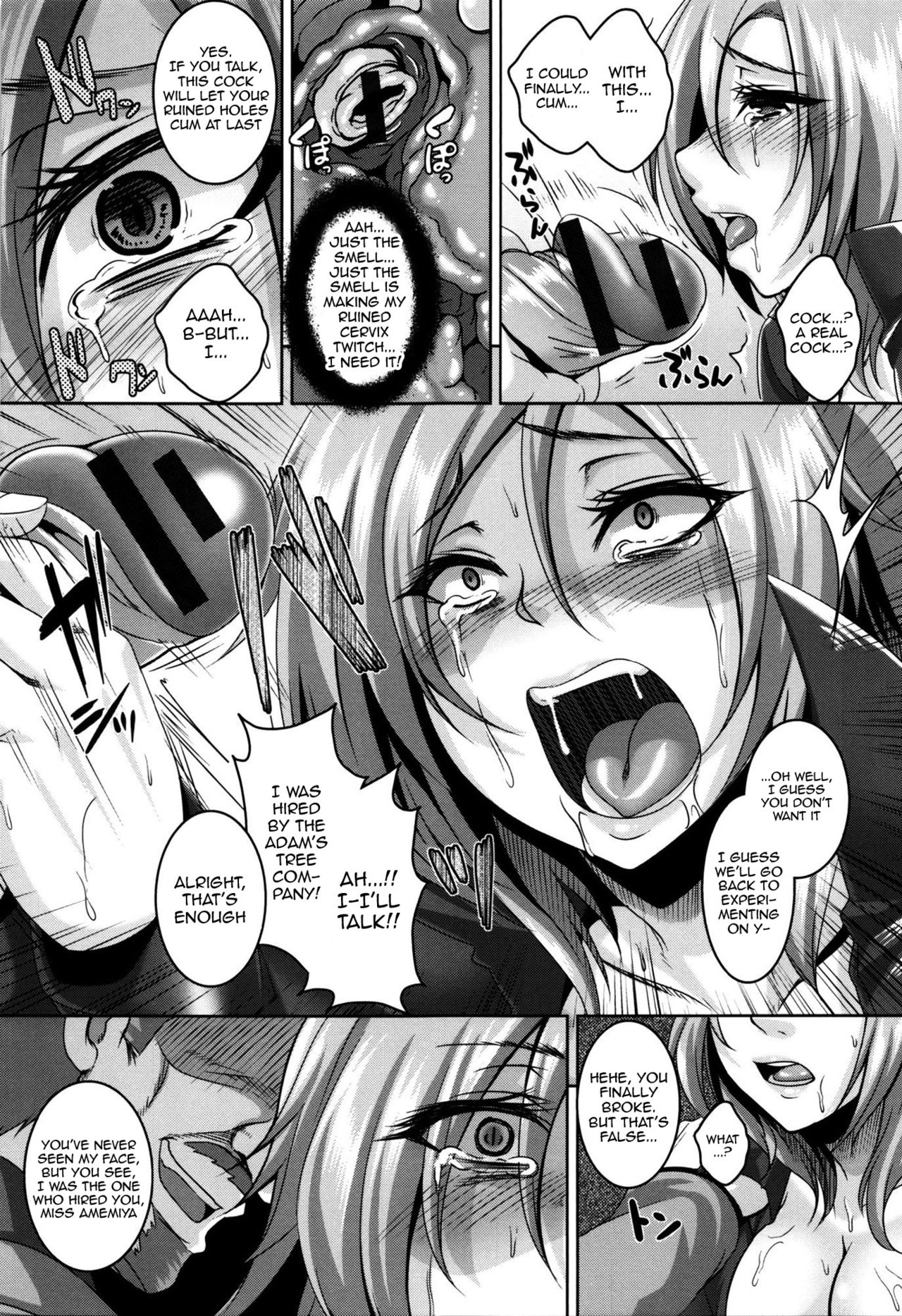 [一弘] 全穴媚薬調教 肉便器コレクション [英訳]