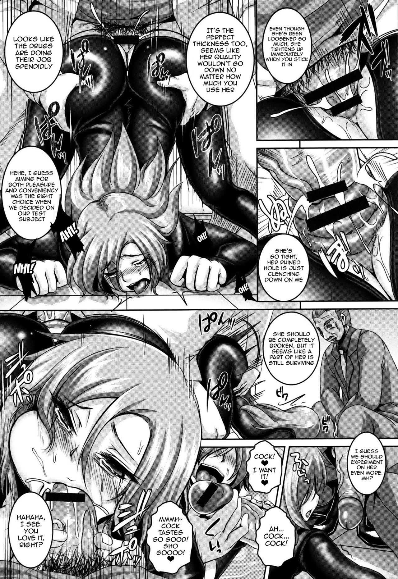 [一弘] 全穴媚薬調教 肉便器コレクション [英訳]