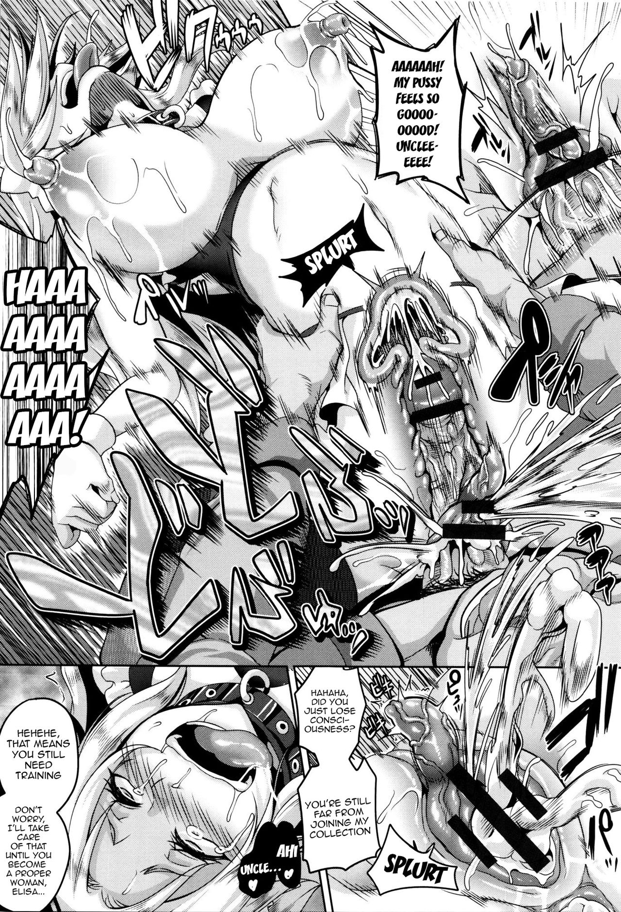 [一弘] 全穴媚薬調教 肉便器コレクション [英訳]