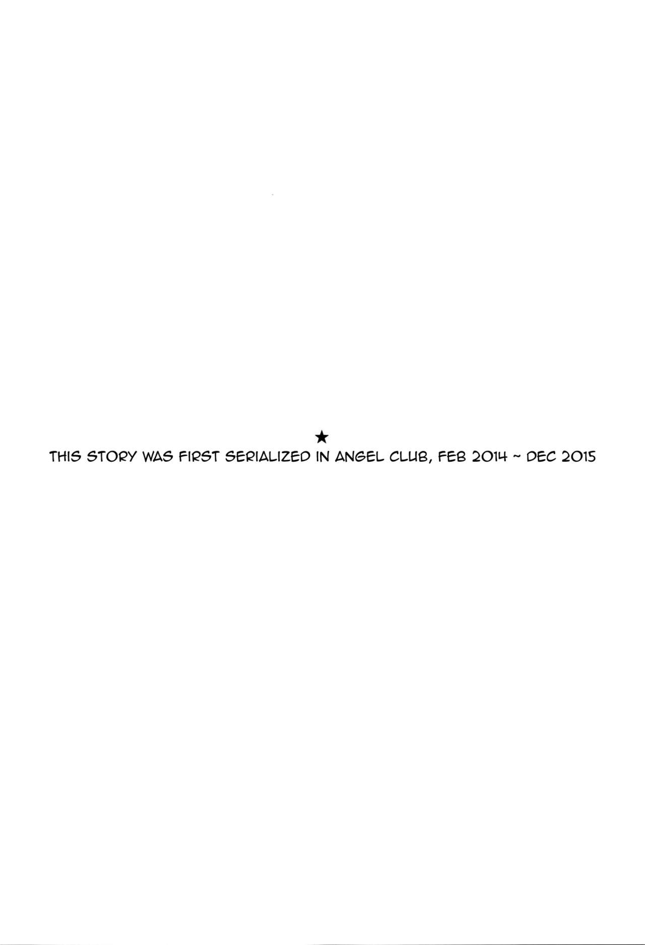 [一弘] 全穴媚薬調教 肉便器コレクション [英訳]