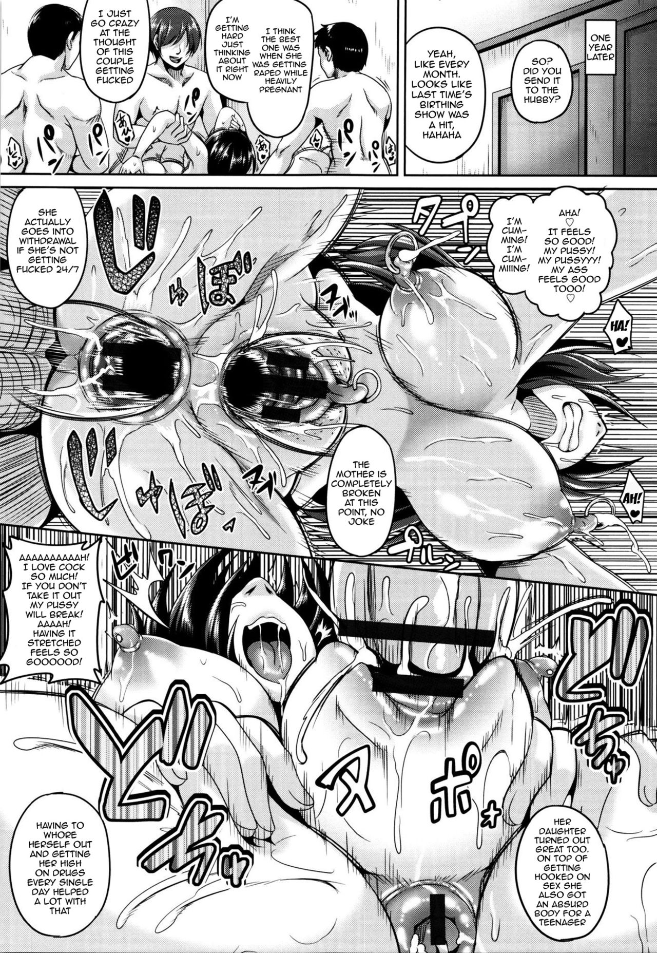 [一弘] 全穴媚薬調教 肉便器コレクション [英訳]