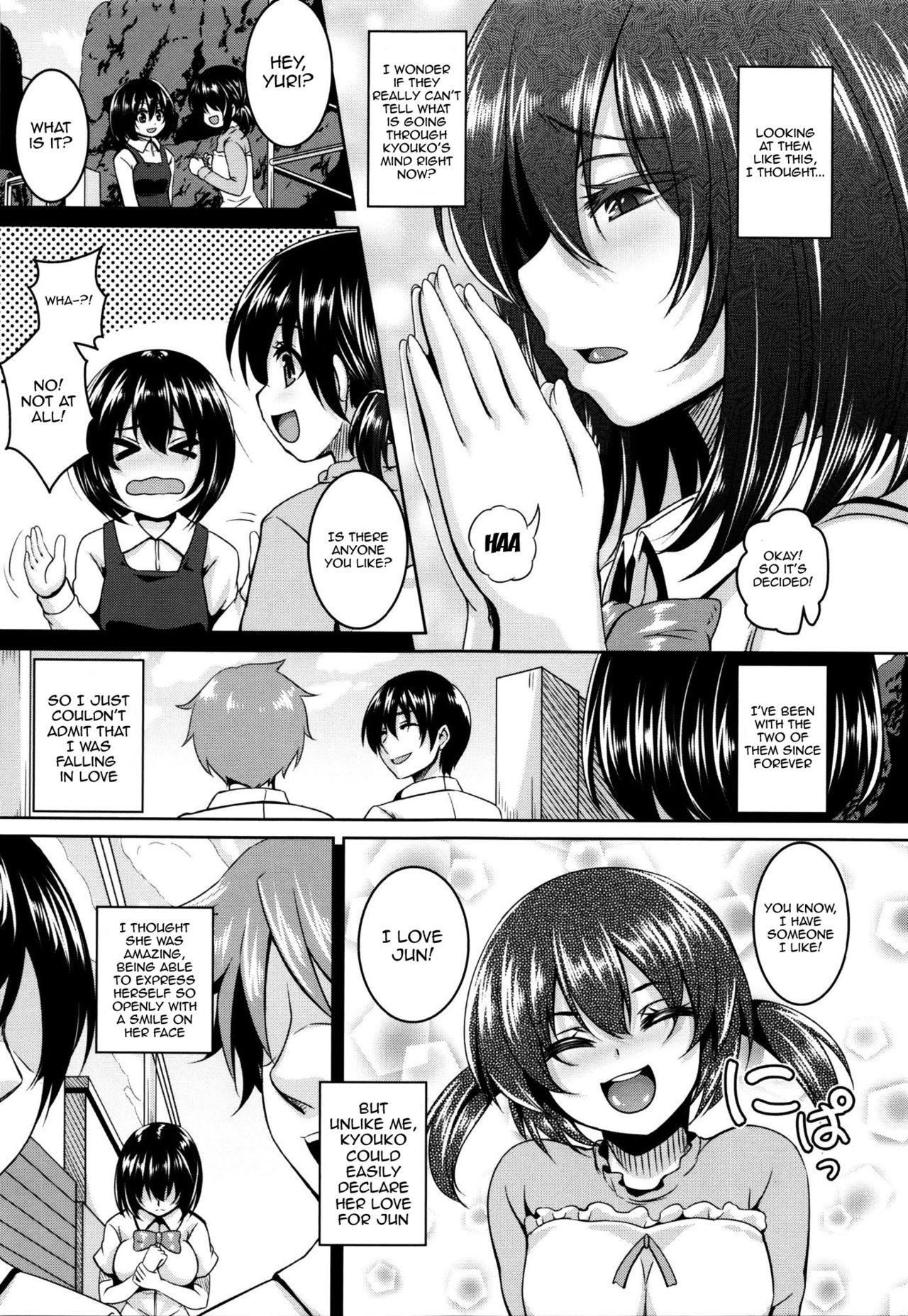 [一弘] 全穴媚薬調教 肉便器コレクション [英訳]