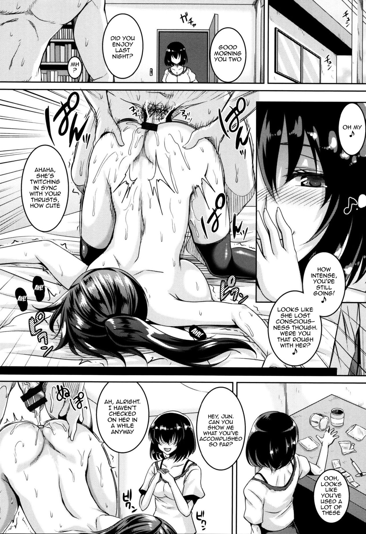 [一弘] 全穴媚薬調教 肉便器コレクション [英訳]