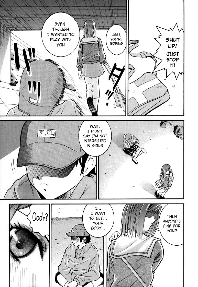 (C58) [Cool Brain (木谷さい)] ANGEL PAIN 3 ニナモリ専科 (フリクリ) [英訳]