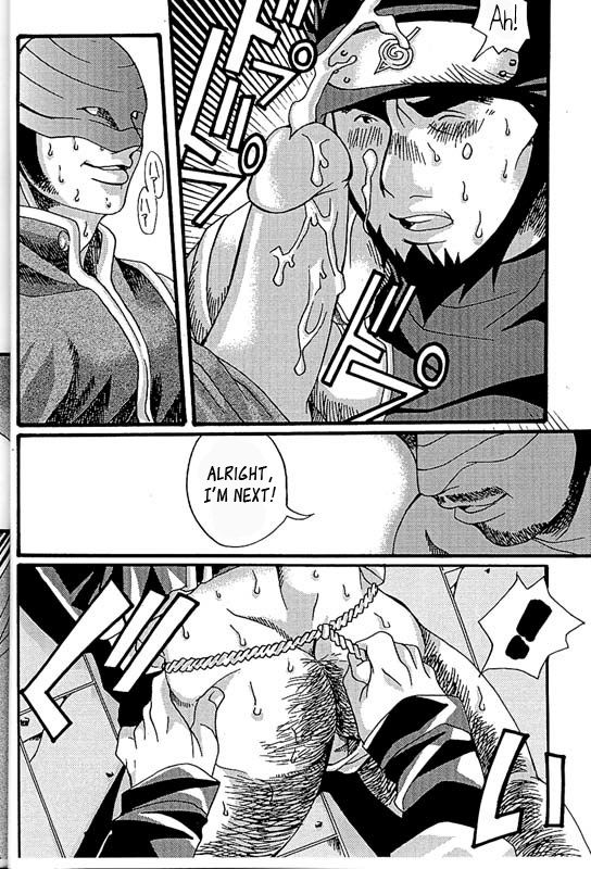 [いたちごっこ (武侍)] KAZANAMI (NARUTO -ナルト-) [英訳]