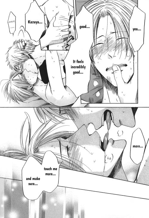 【北野めぐみ】ラブ・イズ・ブラインド[Eng]