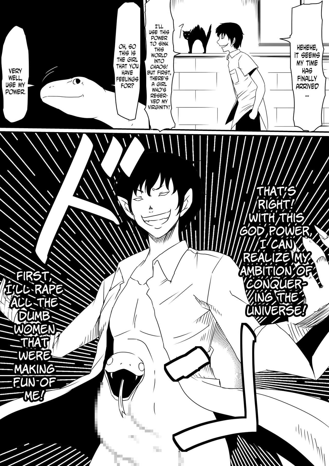 [三毛蔵亭] 神のチ○コを持つ少年 前編 [英訳]