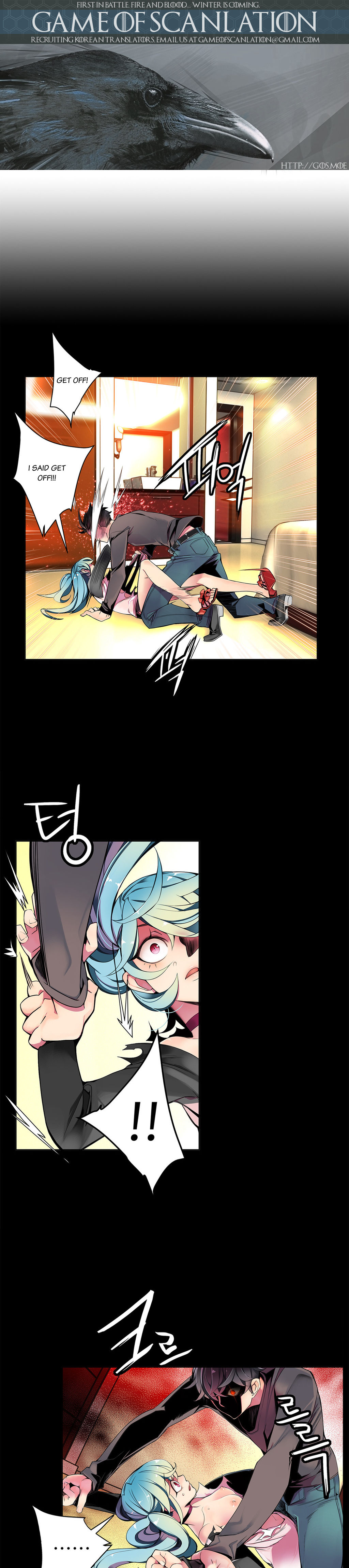 Lilith`s Cord Ch.1-14（英語）（継続中）