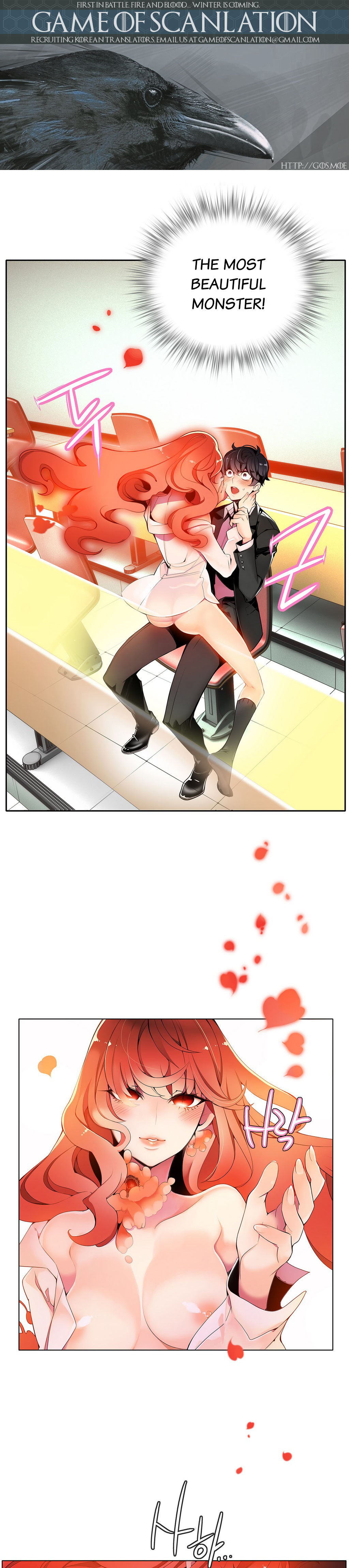 Lilith`s Cord Ch.1-14（英語）（継続中）