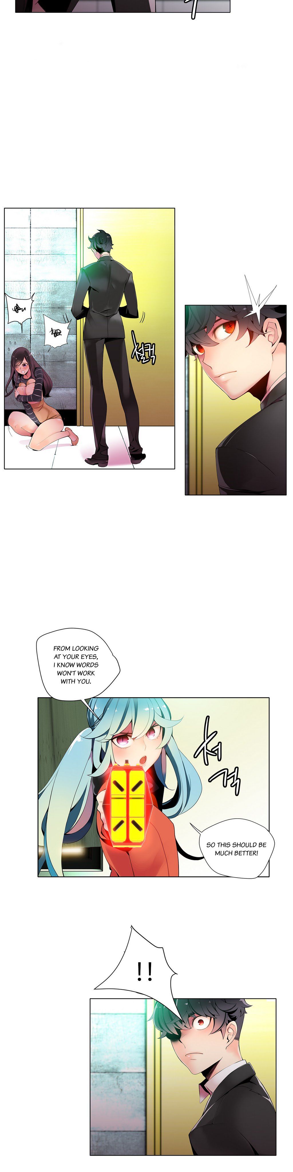 Lilith`s Cord Ch.1-14（英語）（継続中）