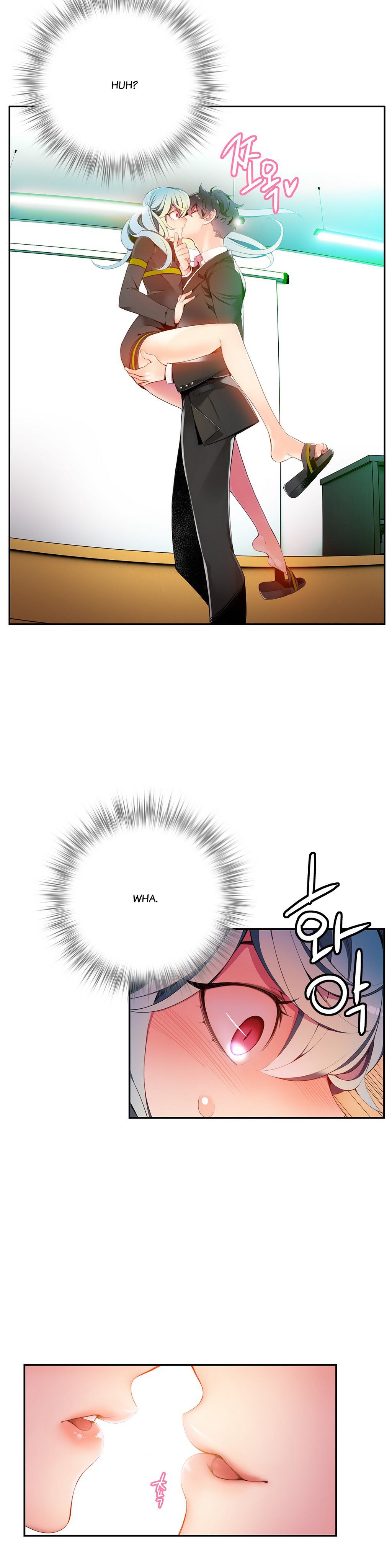 Lilith`s Cord Ch.1-14（英語）（継続中）