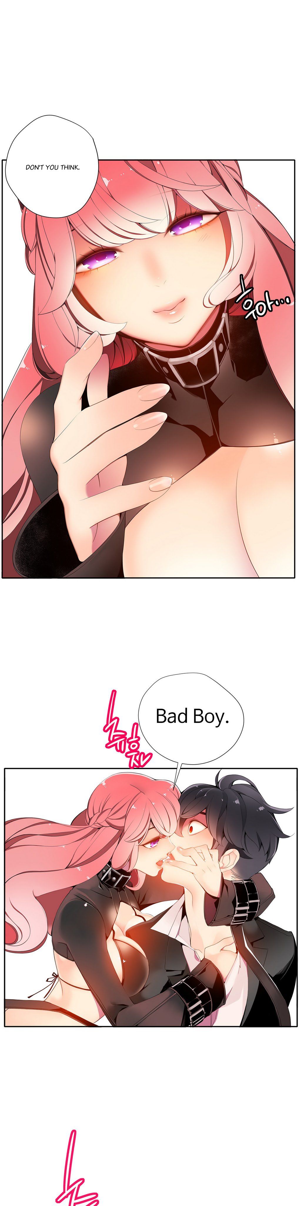 Lilith`s Cord Ch.1-14（英語）（継続中）