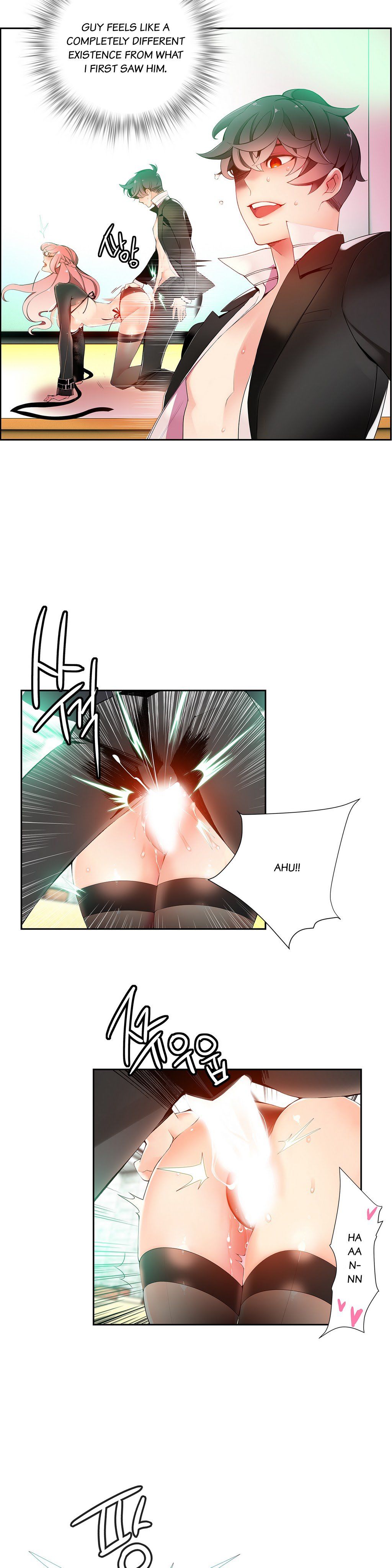 Lilith`s Cord Ch.1-14（英語）（継続中）