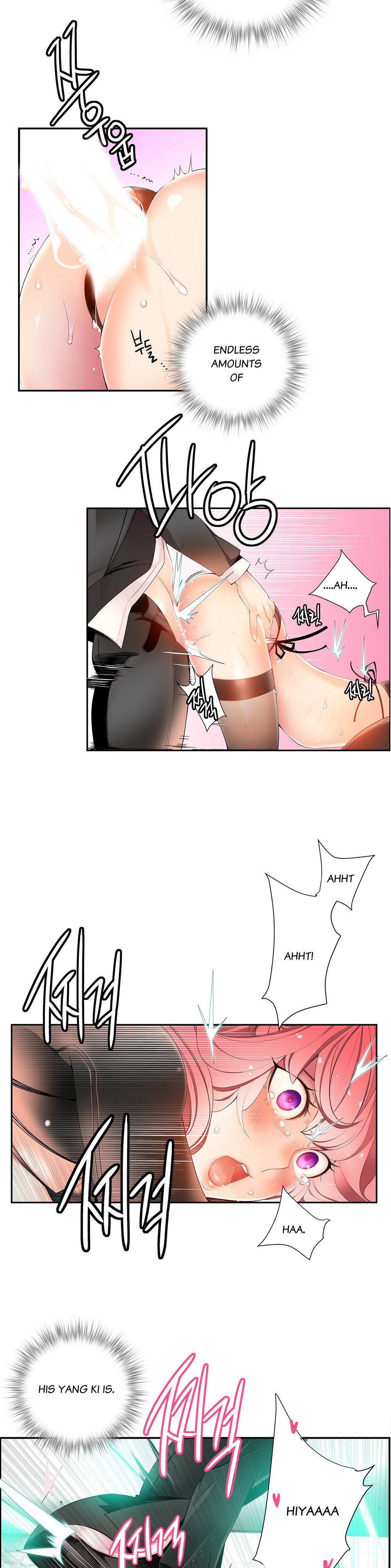 Lilith`s Cord Ch.1-14（英語）（継続中）