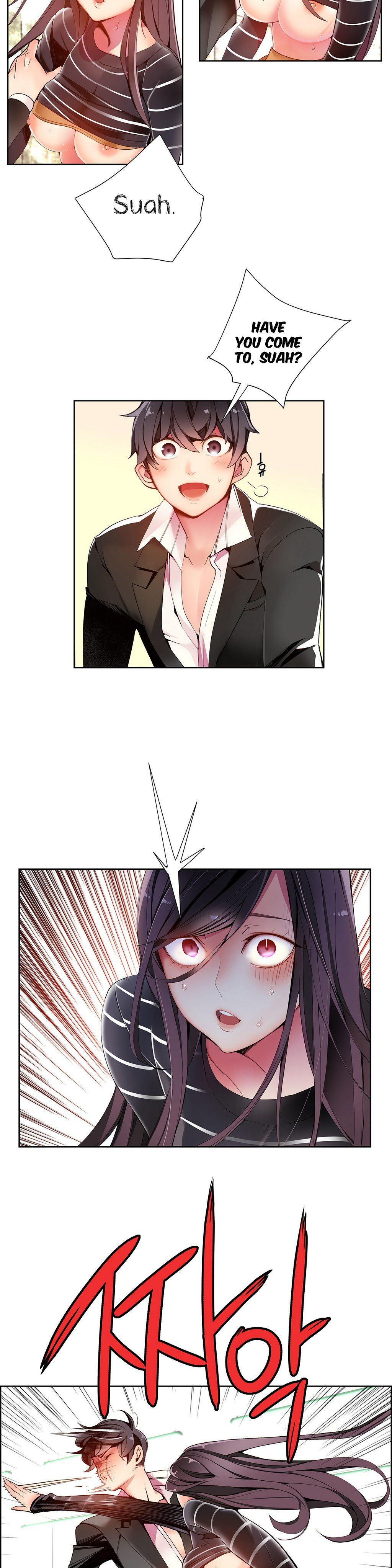 Lilith`s Cord Ch.1-14（英語）（継続中）