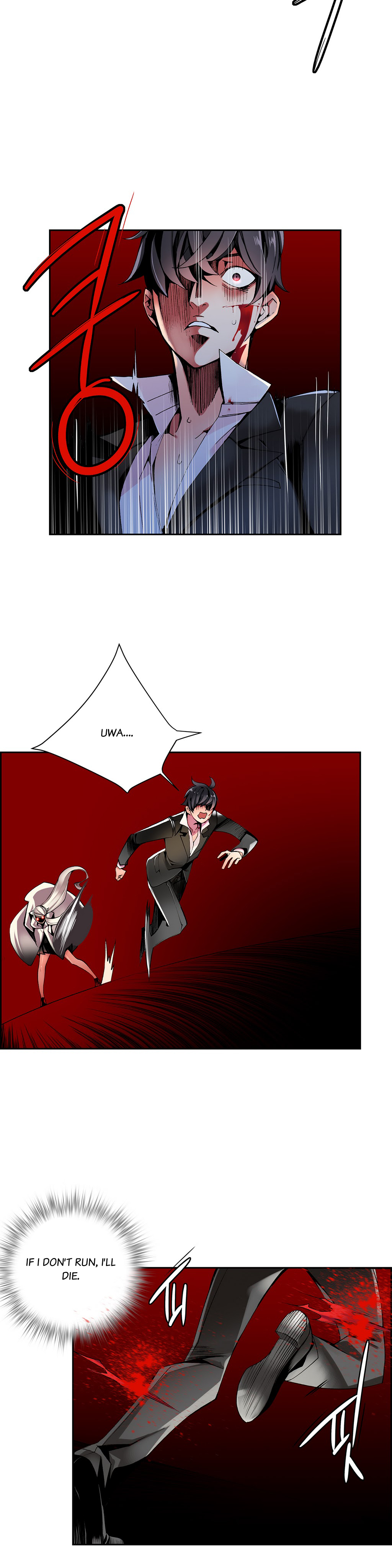 Lilith`s Cord Ch.1-14（英語）（継続中）