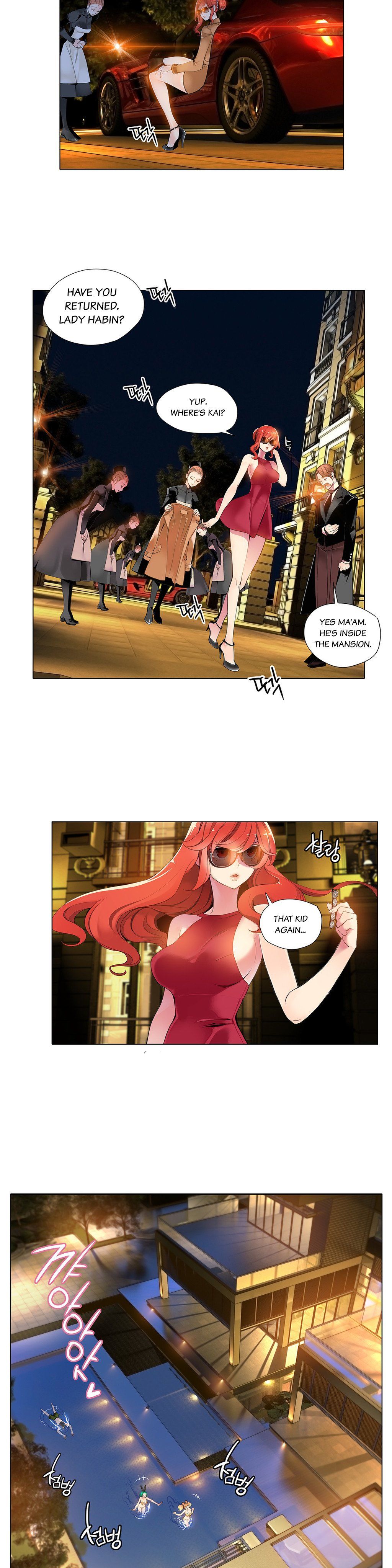 Lilith`s Cord Ch.1-14（英語）（継続中）