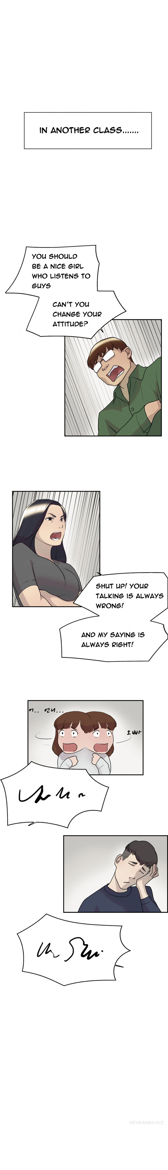 ダブルデートCh.1-11（英語）（継続中）