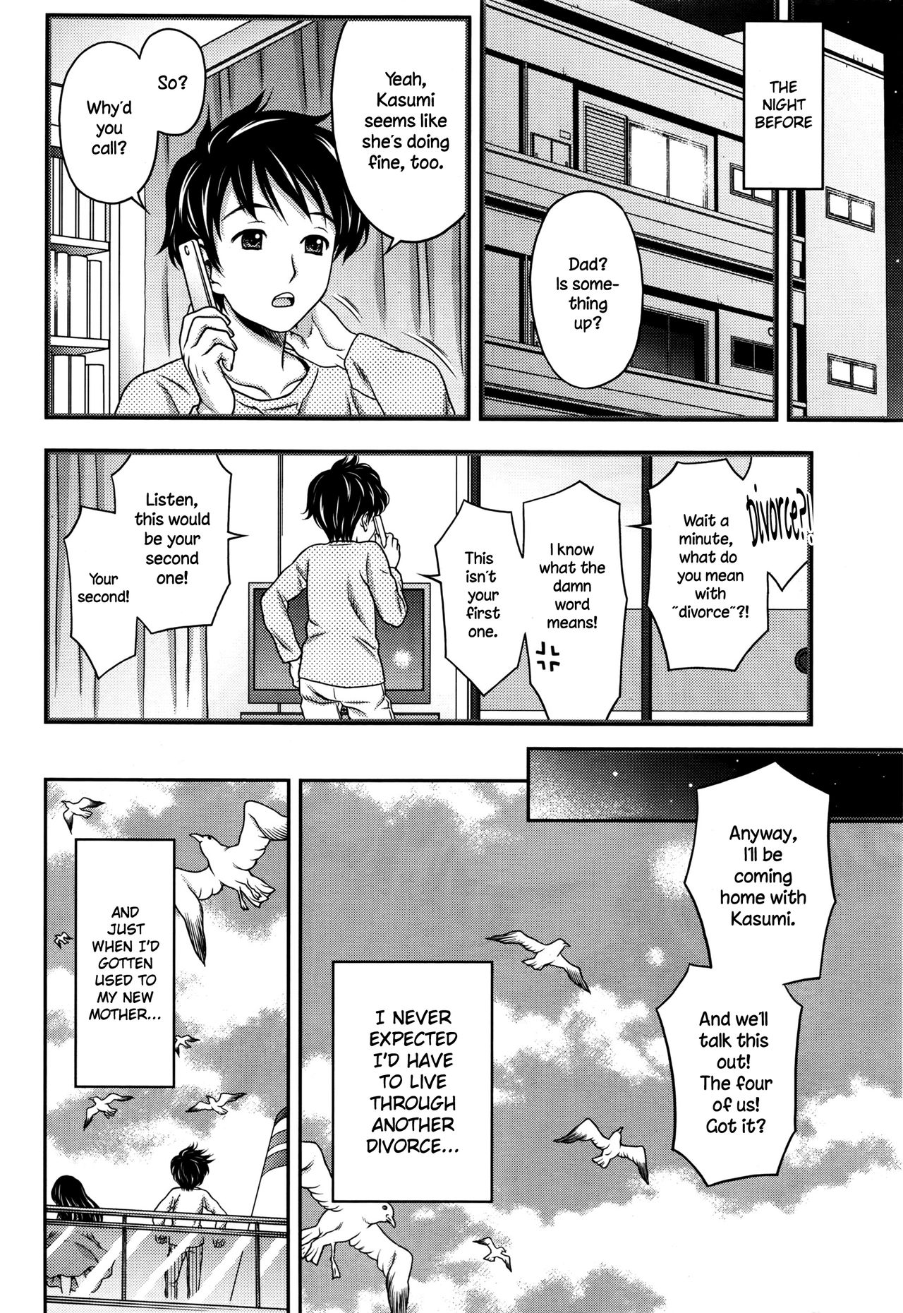 [あきなお] かすみと蓮にぃちゃん (月刊 ビタマン 2016年6月号) [英訳]