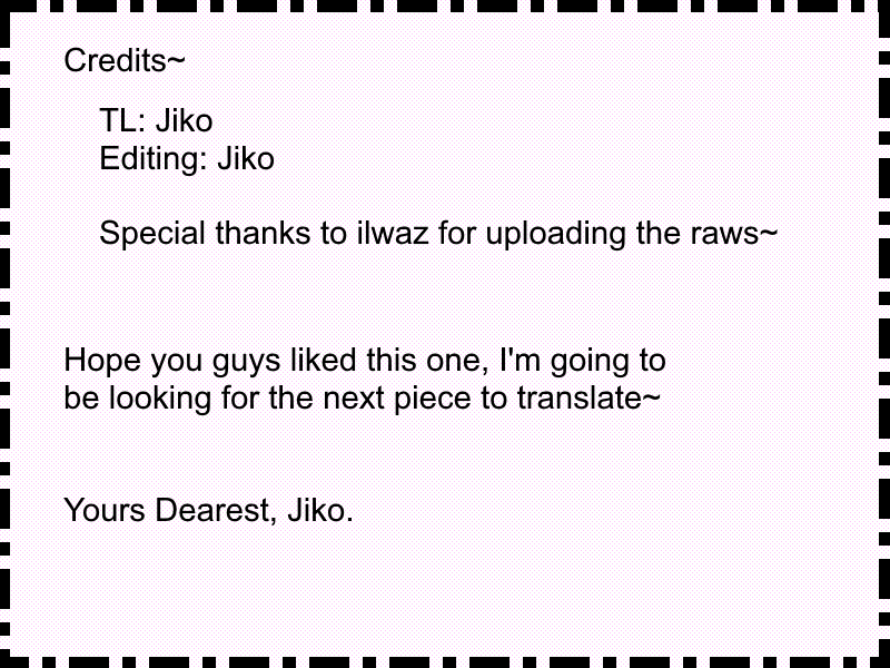 [山鳥] 男の娘デート娼法 (たま姫) [英訳] [DL版]