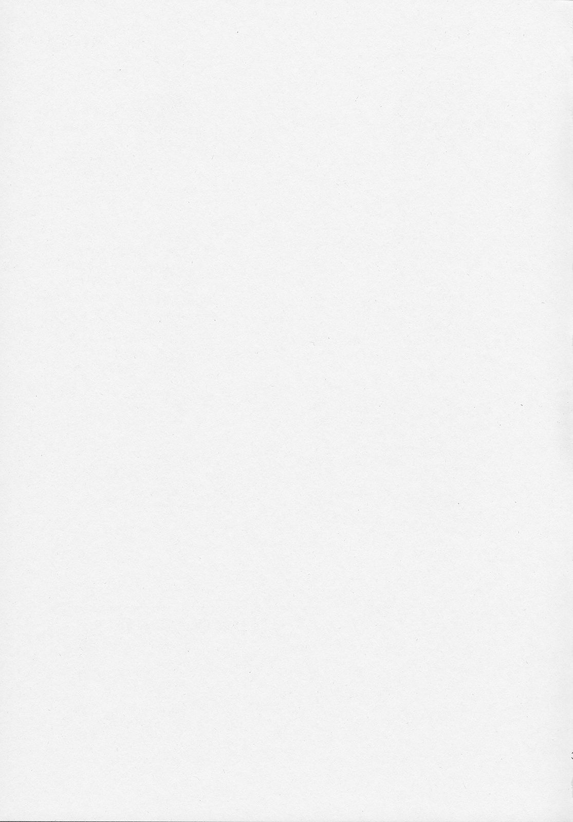 (HARUCC21) [Lyricalize (うさちこ)] リフレイン、夜を駆ける (ベイマックス)