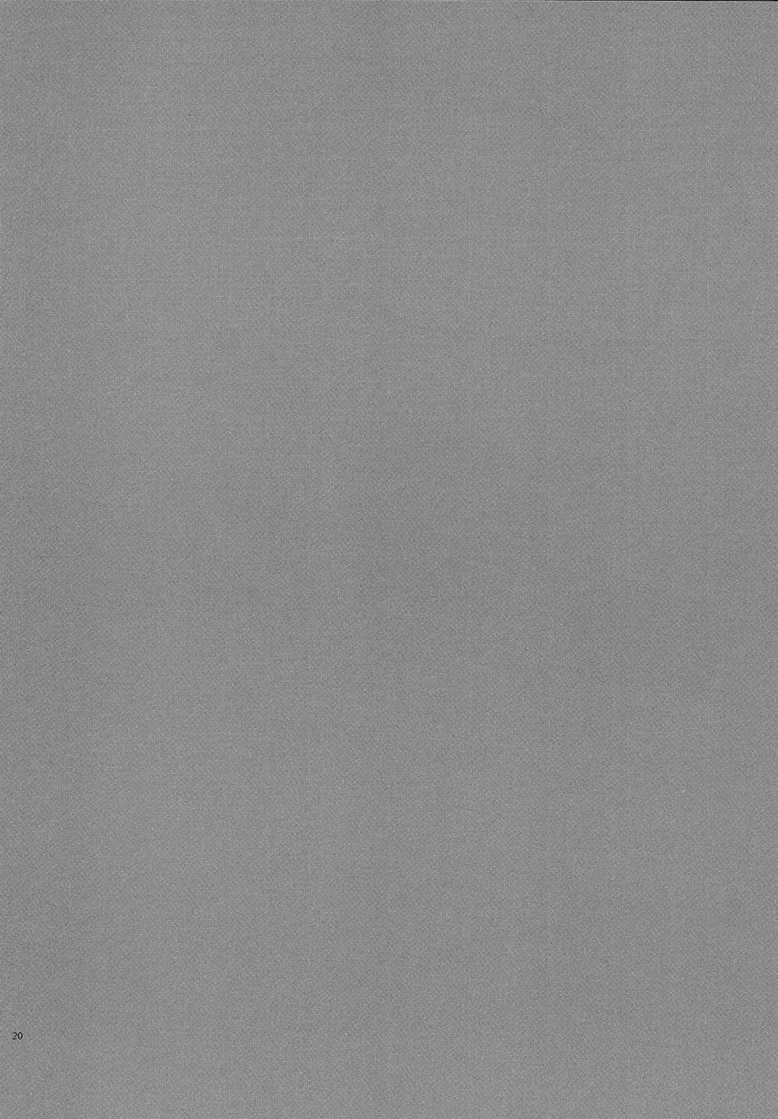 (C90) [Lyricalize (うさちこ)] Sweetie Creature (ベイマックス)