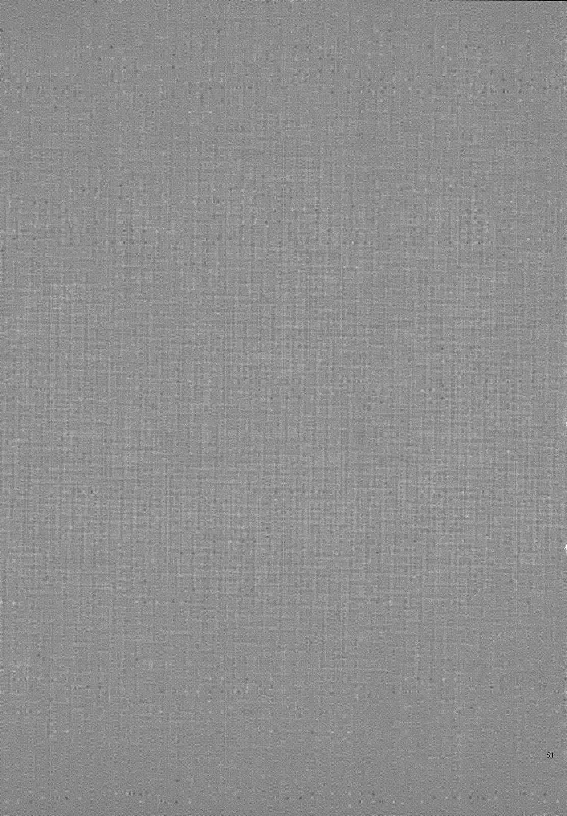 (C90) [Lyricalize (うさちこ)] Sweetie Creature (ベイマックス)