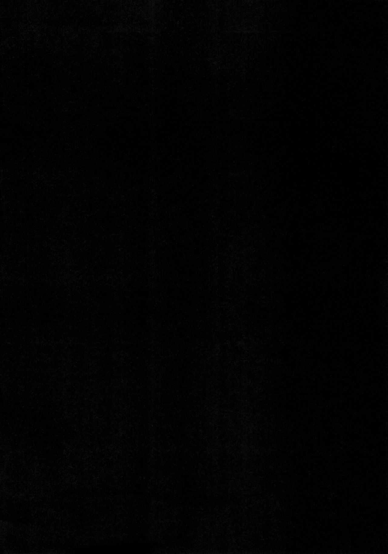 (COMIC1☆10) [Cat FooD (なぱた)] アステールっぽいの！ (グランブルーファンタジー) [中国翻訳]