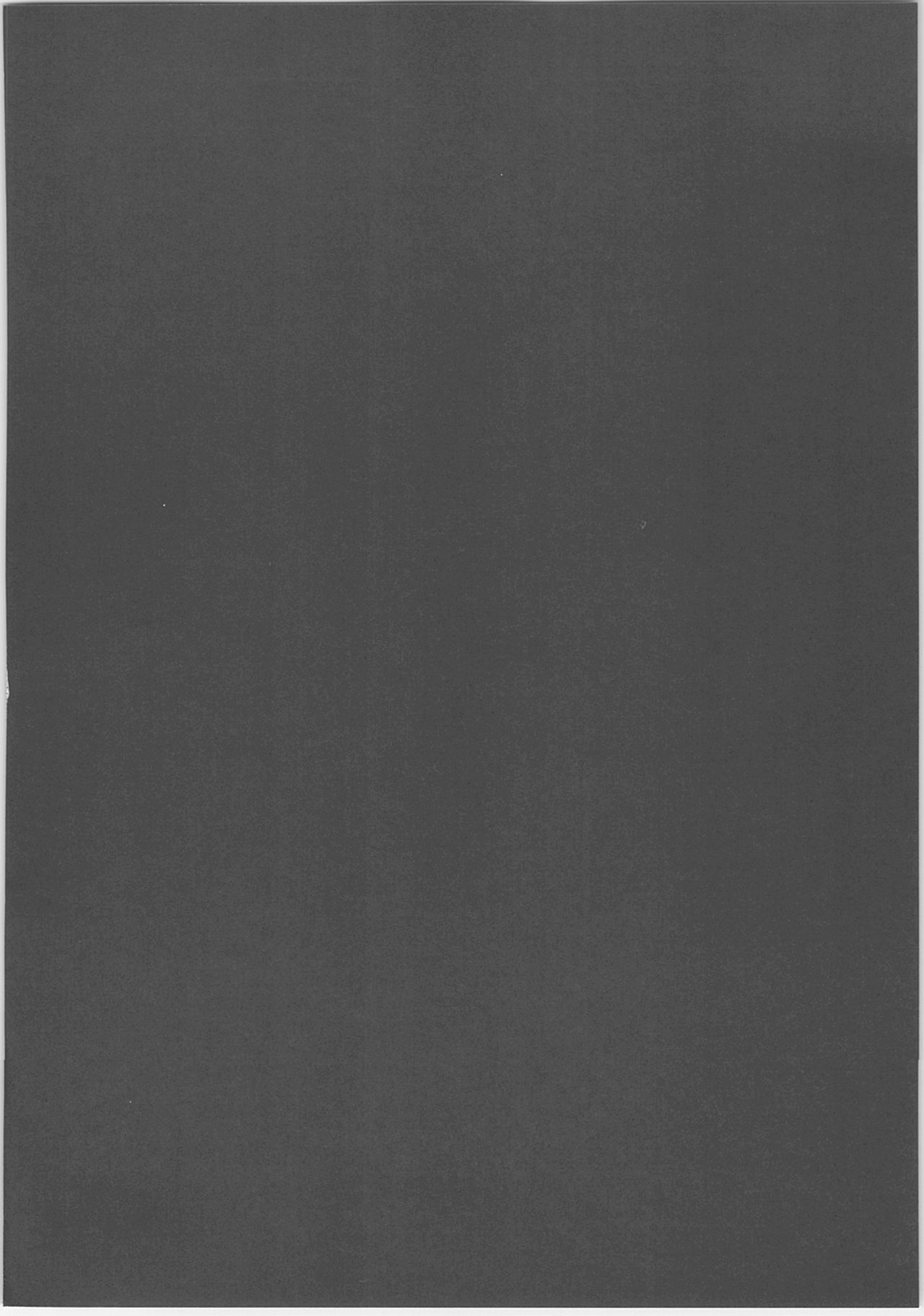 (C90) [Cat FooD (なぱた)] しぶりんっぽいの！2 (アイドルマスター シンデレラガールズ)