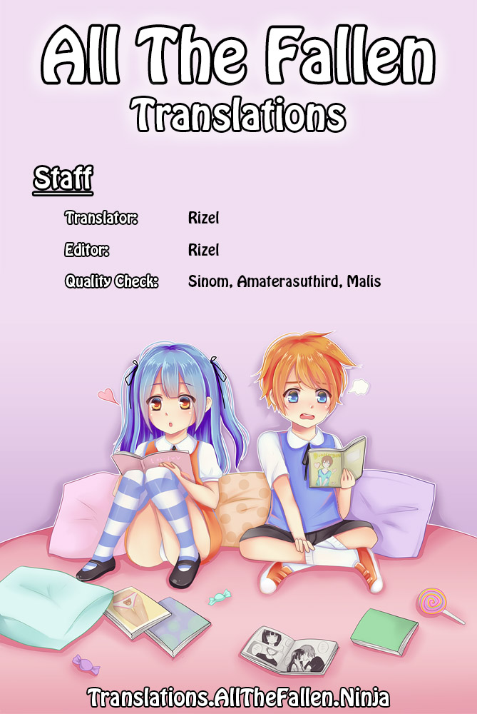 [マイノリティ] すべてがMになる (コミック・マショウ 2016年9月号) [英訳] [DL版]