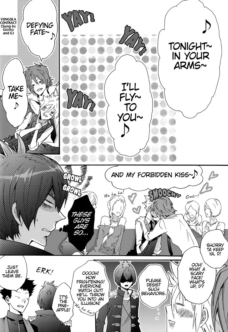 [7メンZippo (剃嶋章)] 夜明けの彼岸 (家庭教師ヒットマンREBORN!) [英訳]