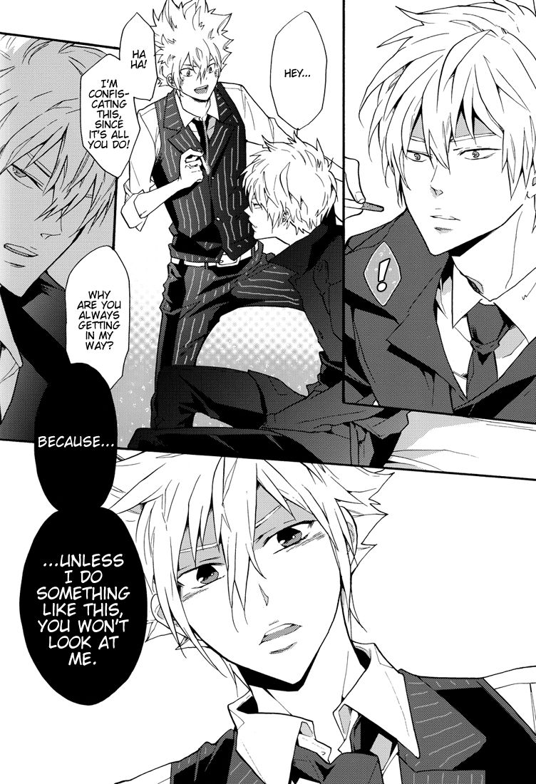 [7メンZippo (剃嶋章)] 夜明けの彼岸 (家庭教師ヒットマンREBORN!) [英訳]