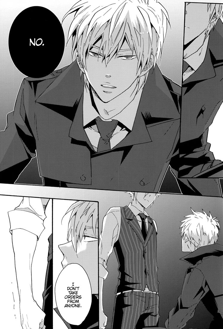 [7メンZippo (剃嶋章)] 夜明けの彼岸 (家庭教師ヒットマンREBORN!) [英訳]