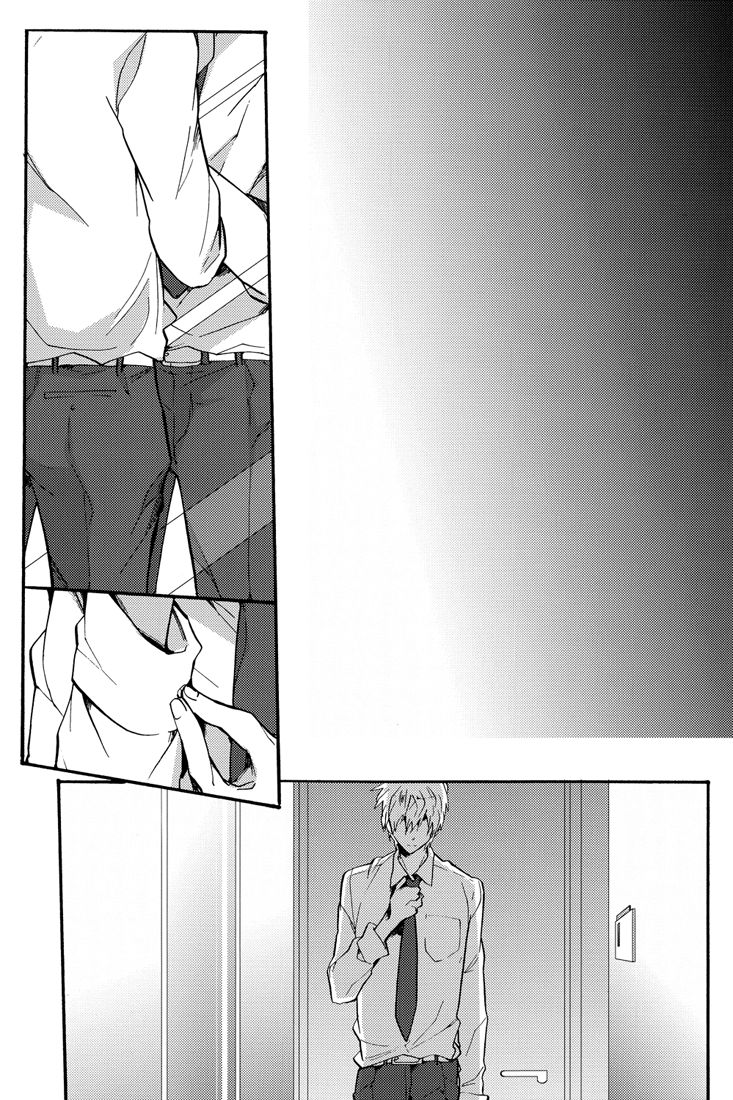 [7メンZippo (剃嶋章)] 夜明けの彼岸 (家庭教師ヒットマンREBORN!) [英訳]