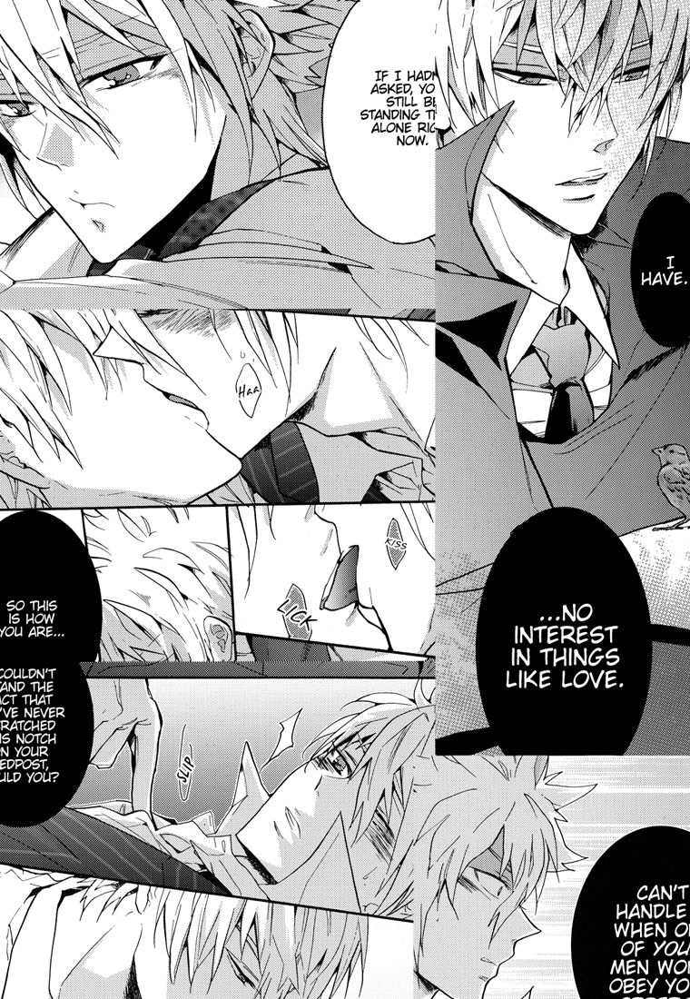 [7メンZippo (剃嶋章)] 夜明けの彼岸 (家庭教師ヒットマンREBORN!) [英訳]