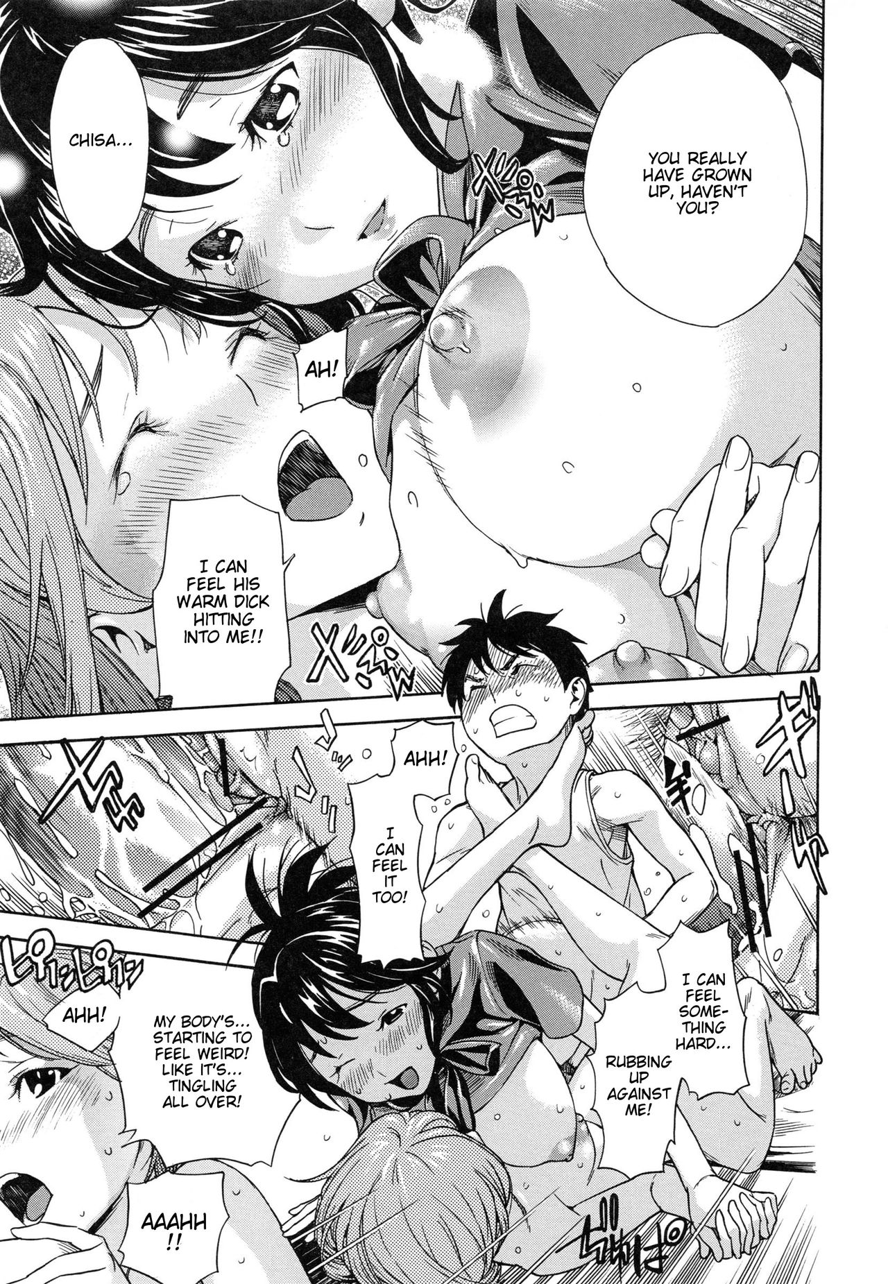 [笹川ハヤシ] ハルの夏 (幼なじみにふれた夏) [英訳]