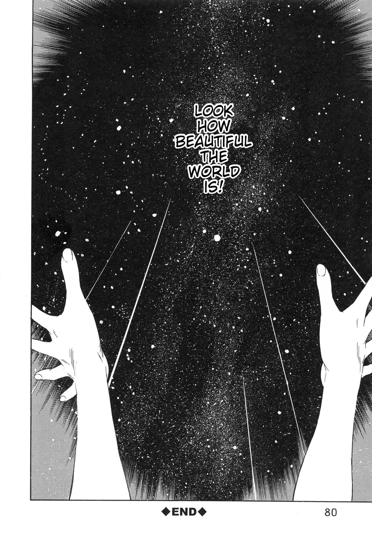 [笹川ハヤシ] ハルの夏 (幼なじみにふれた夏) [英訳]