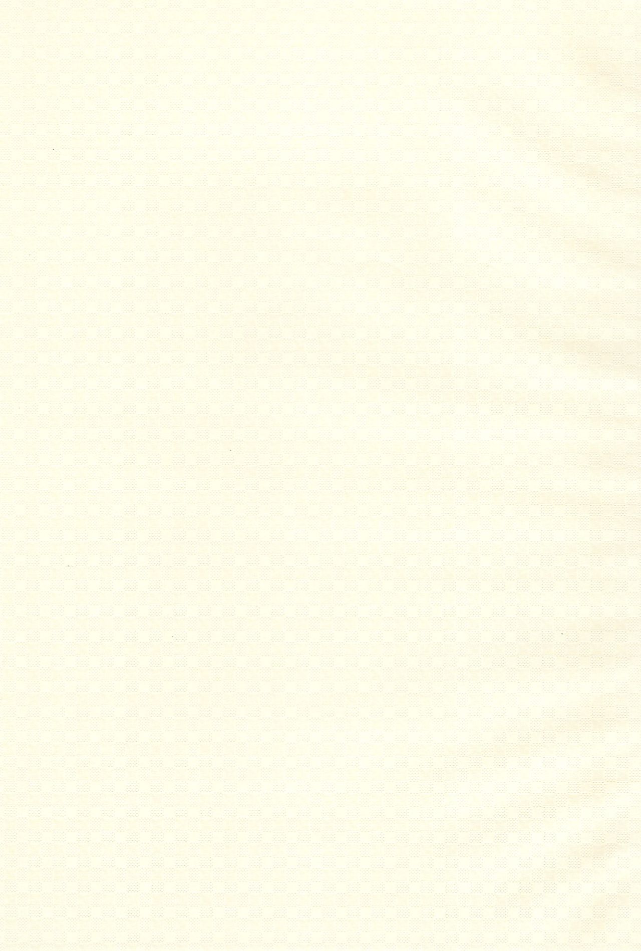 (アイドルプロジェクト4) [STUDiO FATALITY (やなぎー)] Let it Roll (アイドルマスター)