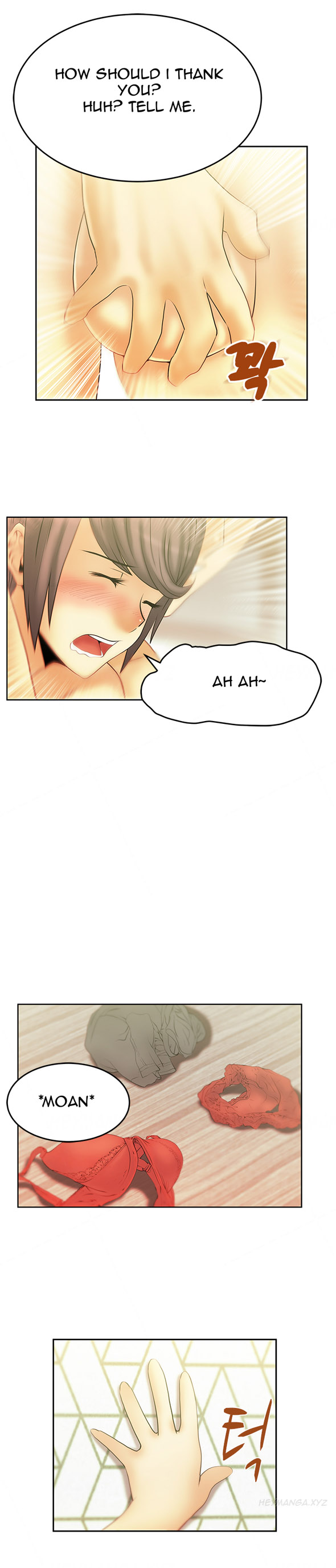 マイオフィスCh.1-16（英語）（継続中）