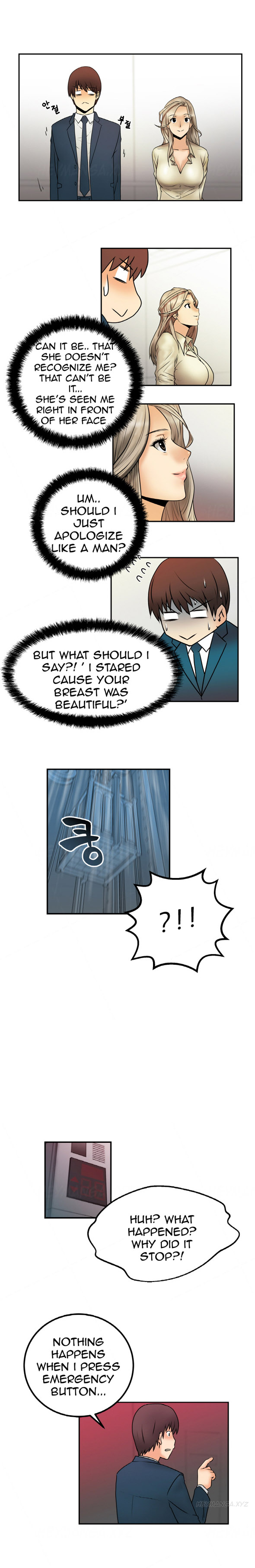 マイオフィスCh.1-16（英語）（継続中）