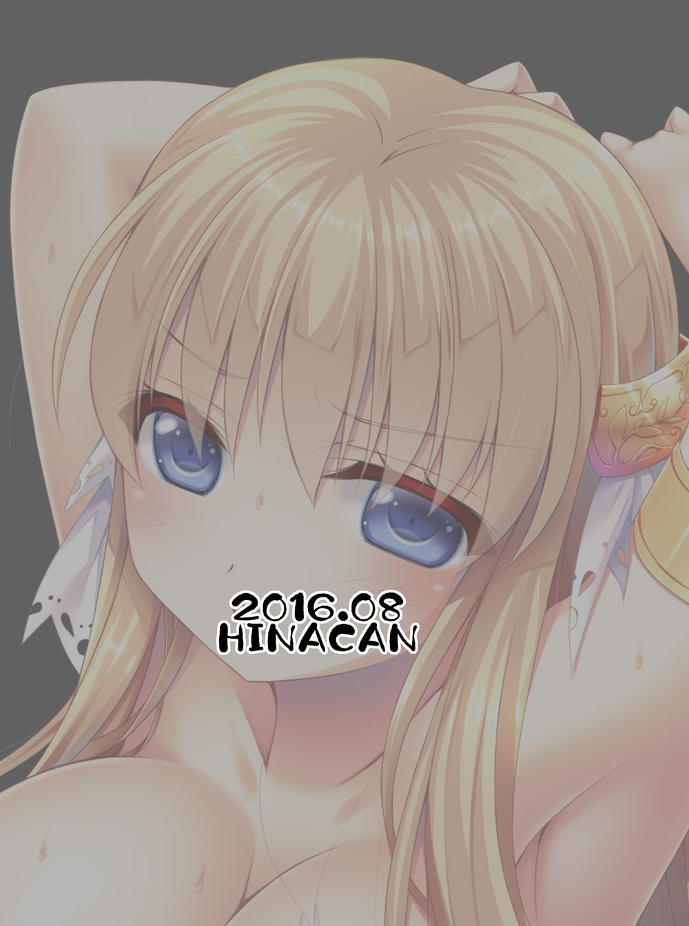 [ひなかん (楠木ひな)] Blood Revenge II [DL版]