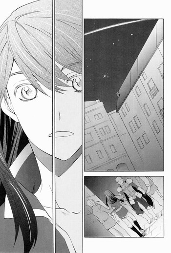 (SUPER19) [Pink Power (御国紗帆)] 帝国の犬嬲り (テイルズ オブ ヴェスペリア) [英訳]