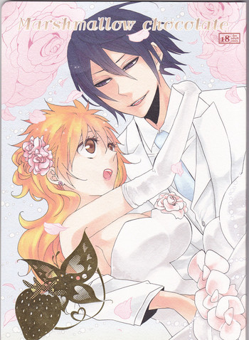 (C82) [生姜うどん、枯葉 (たまご、煌月忍)] Marshmallow chocolate (ブリーチ)
