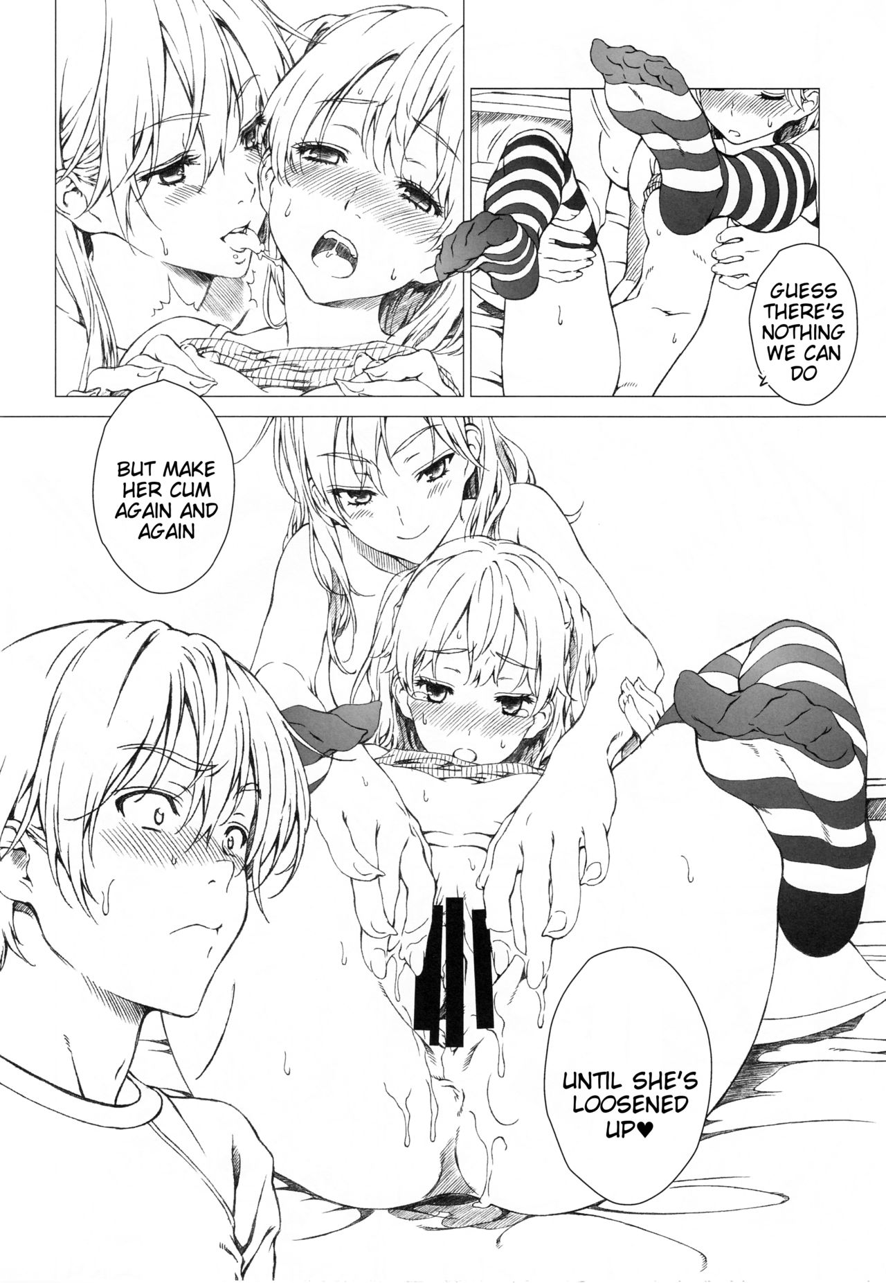 (C90) [クランク・イン (水谷とおる)] Floriography ～Viola～ [英訳]