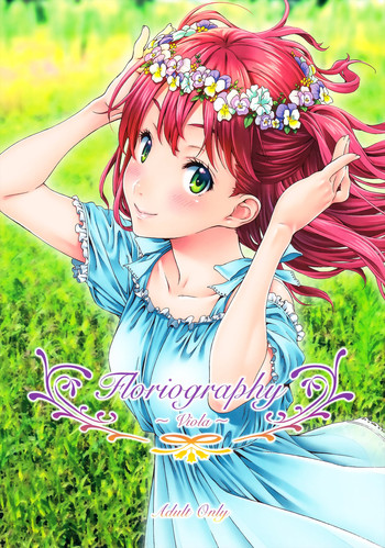 (C90) [クランク・イン (水谷とおる)] Floriography ～Viola～ [英訳]